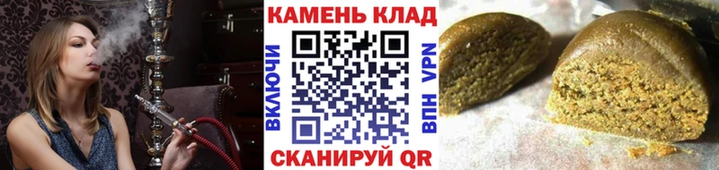 цены   Алушта  kraken онион  ГАШИШ убойный 