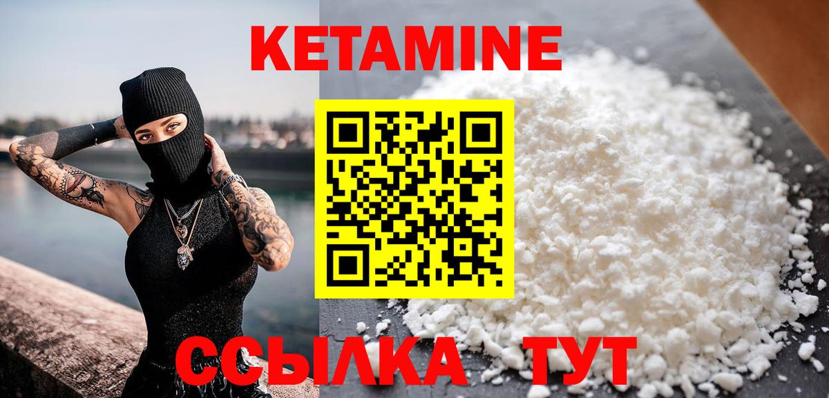 Марихуана Алушта