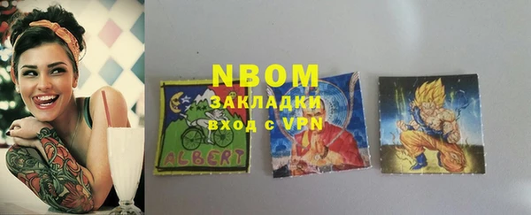 ECSTASY Алексин