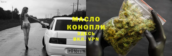 ECSTASY Алексин