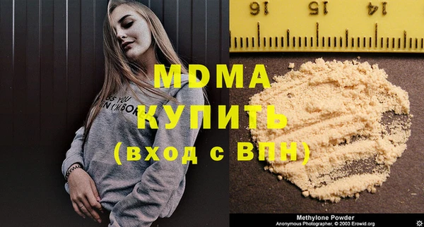 прущая мука Алзамай