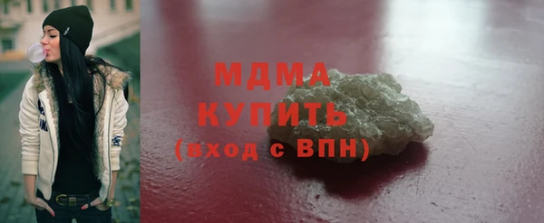 прущая мука Алзамай