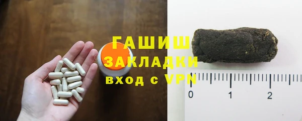 ECSTASY Алексин