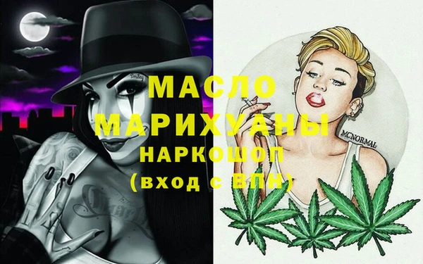 мескалин Семёнов