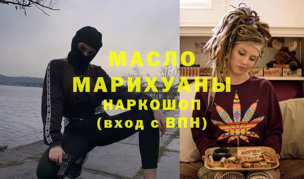 ECSTASY Алексин