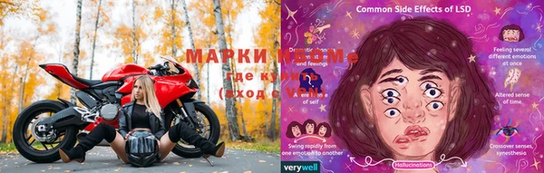 прущая мука Алзамай