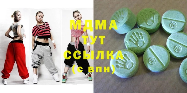 героин Алексеевка