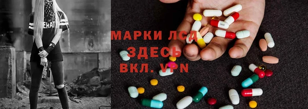 ECSTASY Алексин