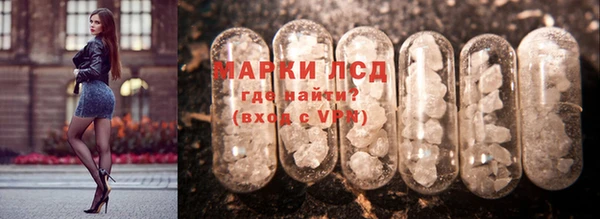 героин Алексеевка