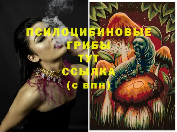 героин Алексеевка