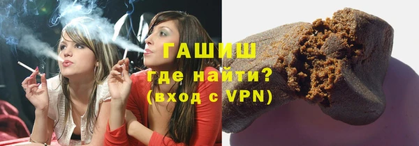 прущая мука Алзамай
