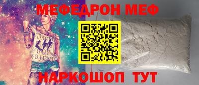 гашиш Азнакаево