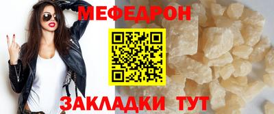 гашиш Азнакаево