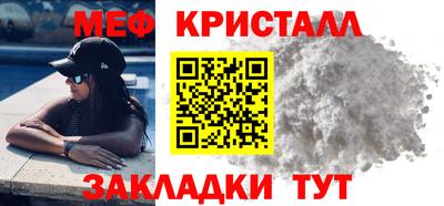 гашиш Азнакаево