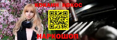 мет Абакан