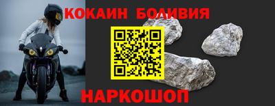 мет Абакан