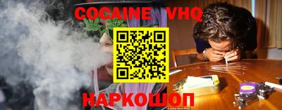мет Абакан