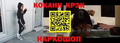 гашиш Азнакаево