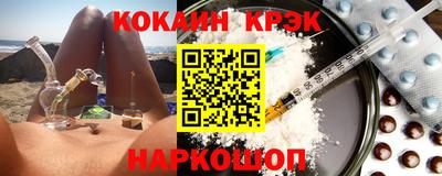 мет Абакан