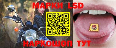 мет Абакан