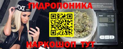 гашиш Азнакаево