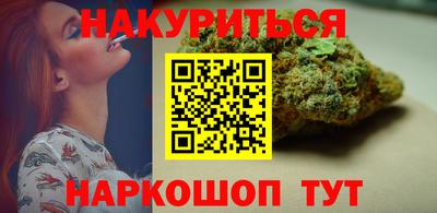 мет Абакан
