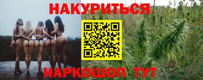 мет Абакан