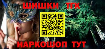 мет Абакан