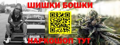 гашиш Азнакаево