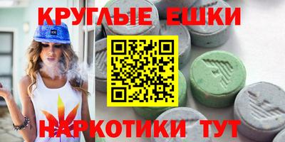 гашиш Азнакаево