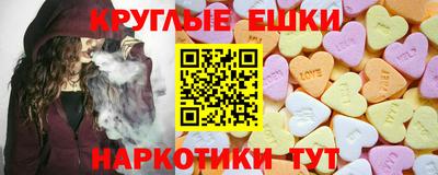 мет Абакан