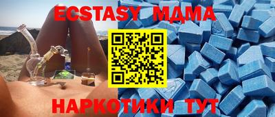 гашиш Азнакаево