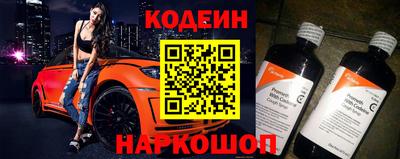 гашиш Азнакаево