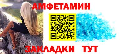 гашиш Азнакаево