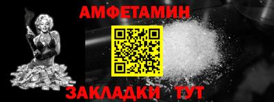гашиш Азнакаево