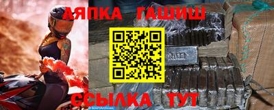 мет Абакан