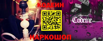 мет Абакан