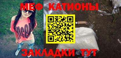 гашиш Азнакаево